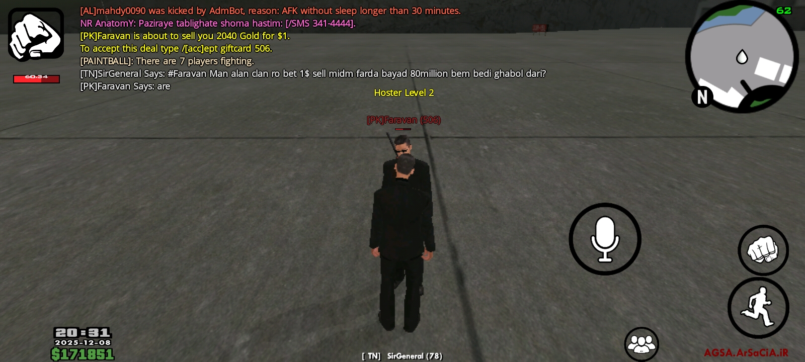 7346b9d015964a0f58e45f0cfd487d20.linklic