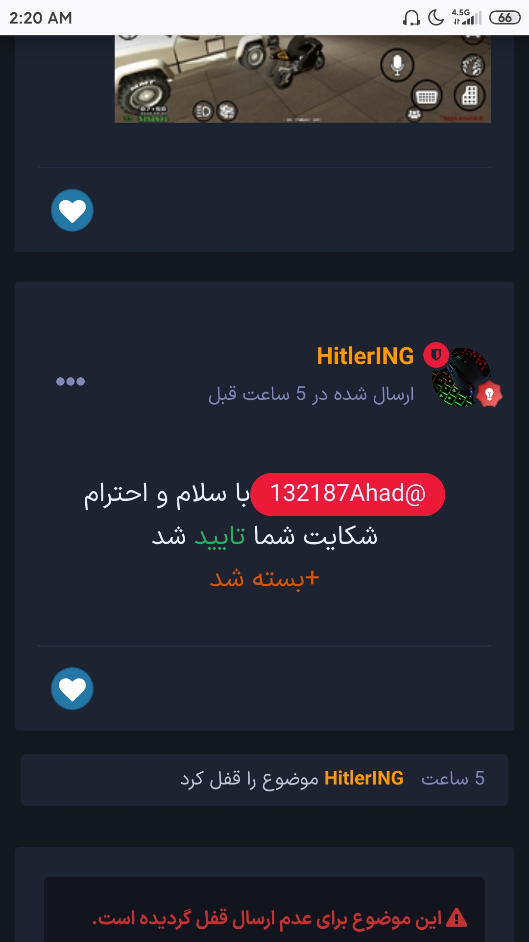 ca5c08823511114dd5e8c6a993953d31.linklic