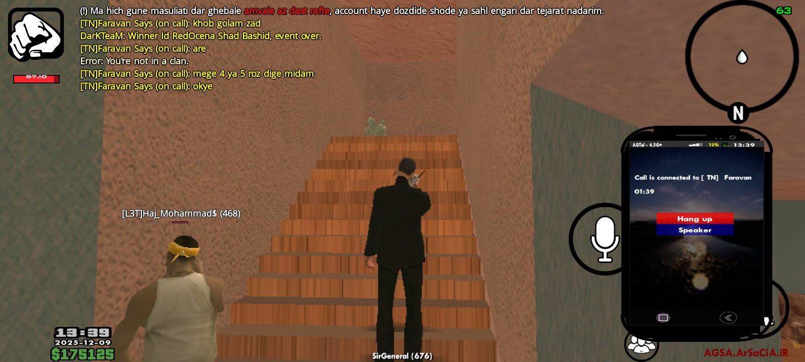 e97d1a4af7f72e0465788403a7b7706b.linklic